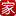 惠州新楼盘|深圳新楼盘|同城房宝