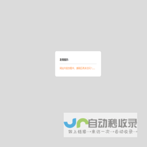 易数圈：周易爱好者知识解卦分析详解，梅花易数交流