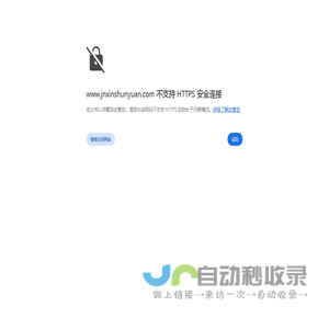 辊筒厂家_输送机厂家_皮带机厂家-湖州裕顺物流机械有限公司