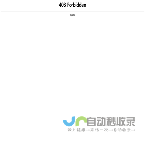 深圳市博森电气有限公司官网首页