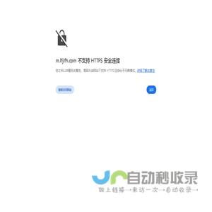 波形梁护栏安装-高速公路道路护栏-喷塑护栏板施工【广讯护栏】