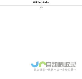 空压机_东莞空压机维修保养_凌格风空压机销售厂家-东莞市明松机电设备有限公司