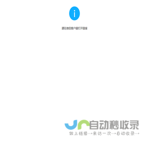 同步电机_台湾富田伺服电机_感应伺服电机厂家-上海富库达机电有限公司