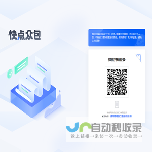 猫派科技 猫派电子印章—活动引流/门店运营新方案