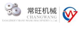 扬州常旺-立磨磨辊磨盘在线堆焊立磨辊套、衬板修复