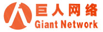 南宁巨人网络:南宁网站建设制作|柳州虚拟主机域名注册|IPV6环境|广西网站建设